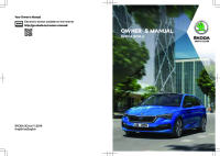 Skoda Scala - Owners Manual 2019 EN-4